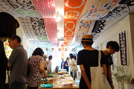 tenucafe2015-1.jpg
