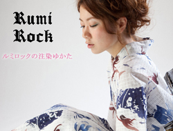 kimonoswitch2013-1.jpg